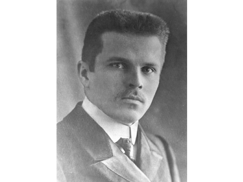 Священномученик Сергий Стрельников