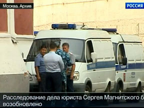 Делу аудитора предстоит аудит