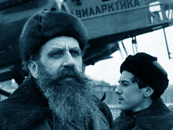 Мемория. Отто Шмидт
