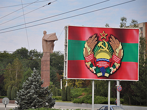 Приднестровье накануне