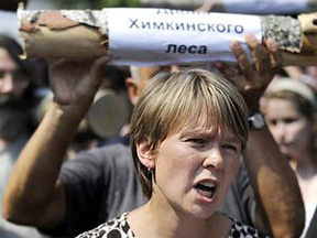 Выборы Чириковой: за и против