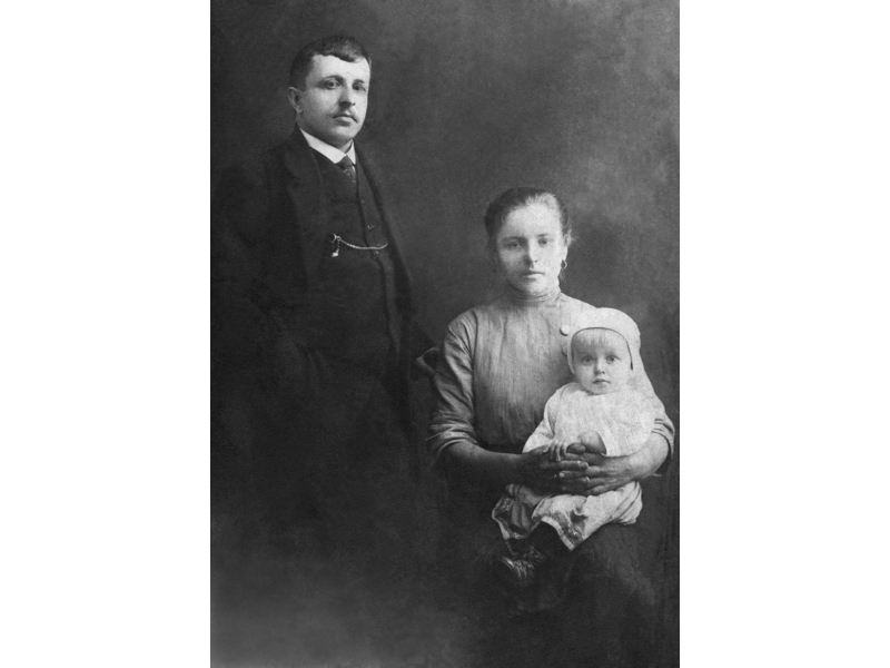 Новомученик Никифор Зайцев