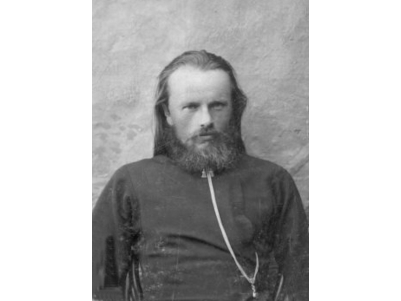 Священномученик Михаил Воскресенский