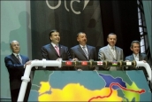 Открыта нефтяная труба в обход России