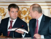 Путин создает корпорацию для работы с нацпроектами