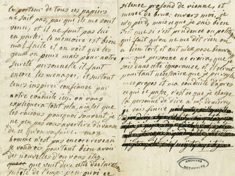 Прочитаны зачеркнутые строчки из переписки Марии-Антуанетты