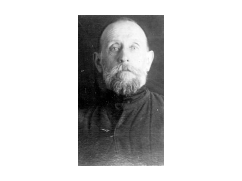 Священномученик Илия Бажанов