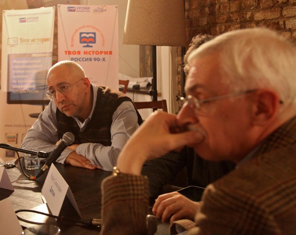 Мы все больны историей