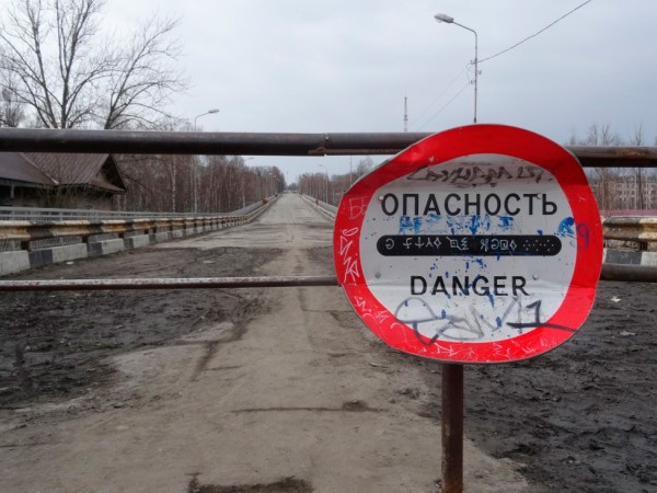 #Россия 25.07. Главное