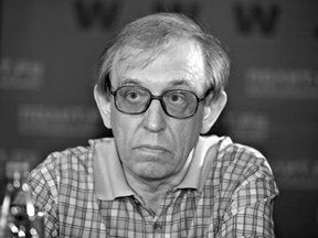 Запрос на рациональность