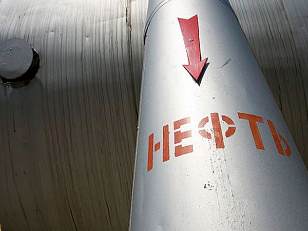 #100 СЛОВ. В ЦБ ждут нефть по 40 долларов