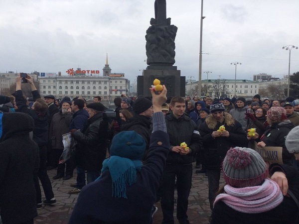 Под знаком желтой уточки