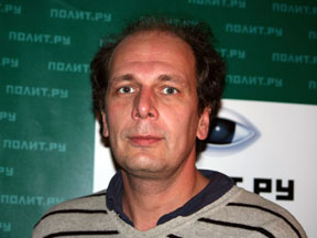 Плечов Павел