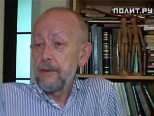 Проект и традиция в России
