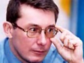 Шпионский скандал в МВД Украины