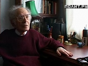 В поисках самого себя. Беседа с Григорием Соломоновичем Померанцем о его жизни. Часть 2