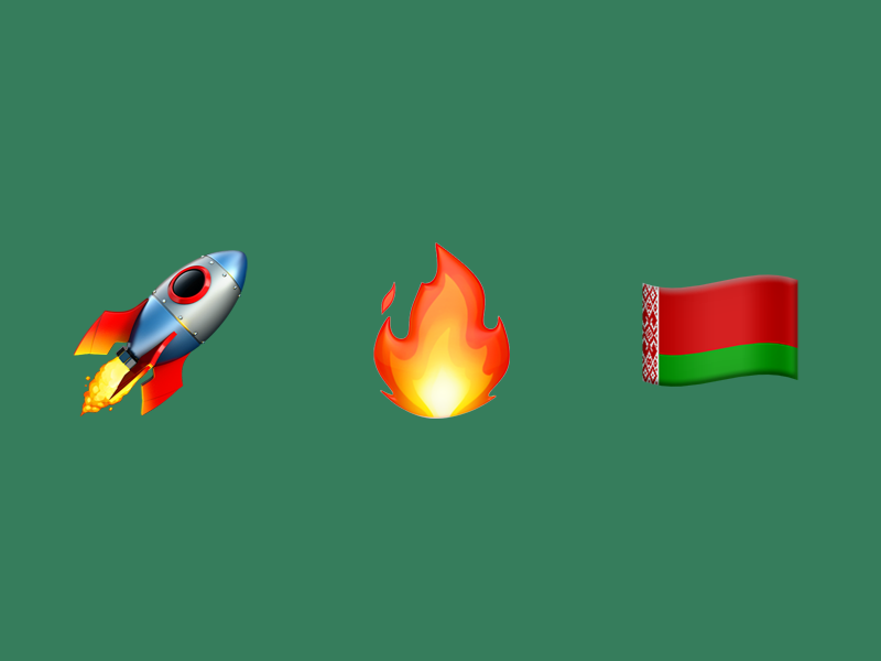 Картина дня. 25 августа