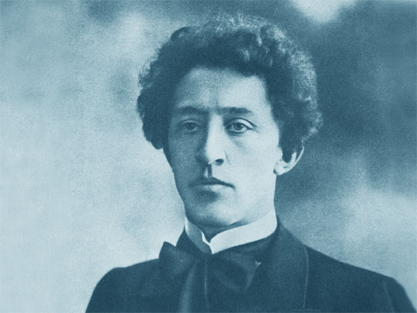 Мемория. Александр Блок