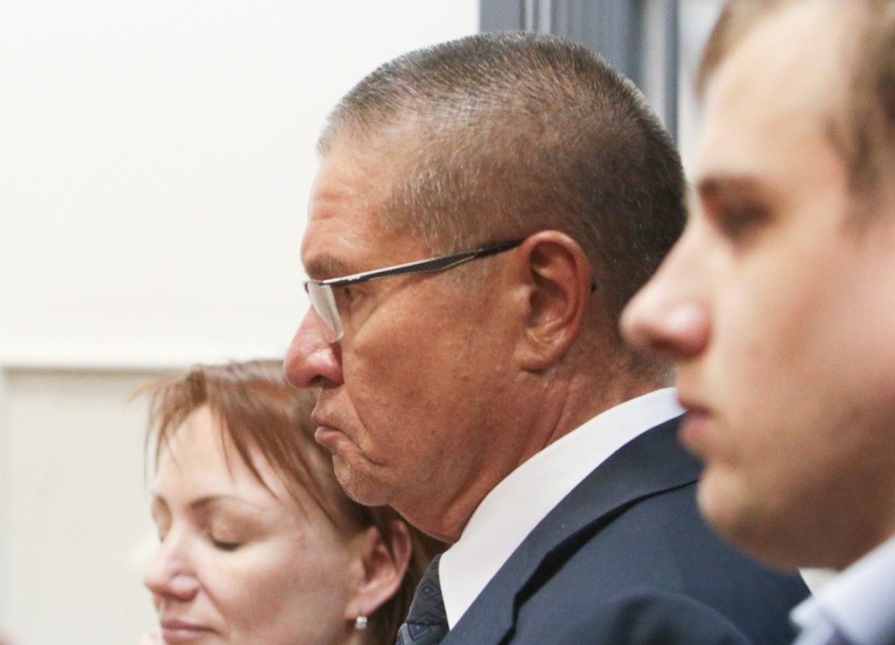 На случай выплаты 500 миллионов