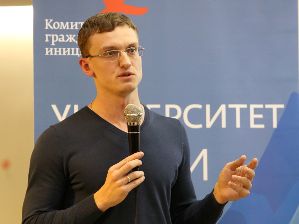Один из сценариев развития мира