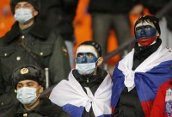 Скользкий счет