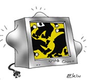 Полемика о музыке в сети