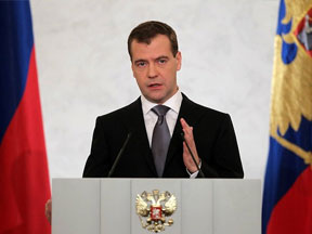 Спасение прав граждан...