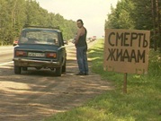 Андрей Зайцев: "Я бы тоже не остановился"