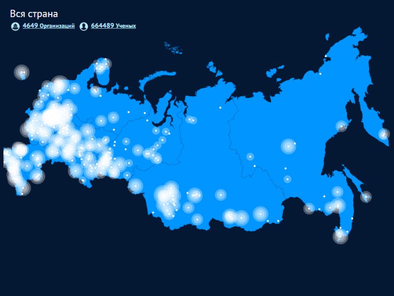 Доступна новая версия Карты российской науки