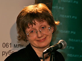 Параллельные человечества