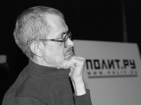 Тюрьма и Россия