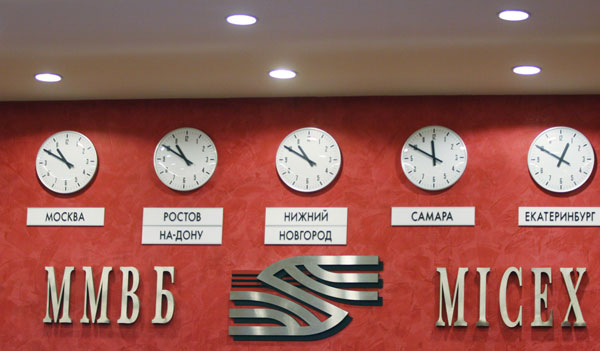 Рекорд ММВБ