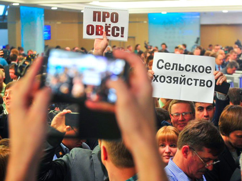 #100 СЛОВ. Старая добрая пресс-конференция