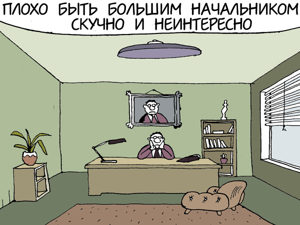 «Ведомости», Медведев и 40%