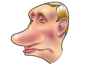 Не такого как Путин