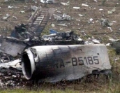 170 человек погибли в катастрофе Ту-154