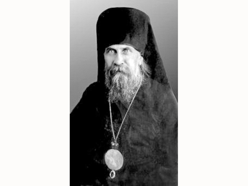 Священномученик Николай Клементьев