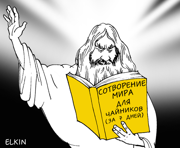 8 случаев разнообразия жизни в среду