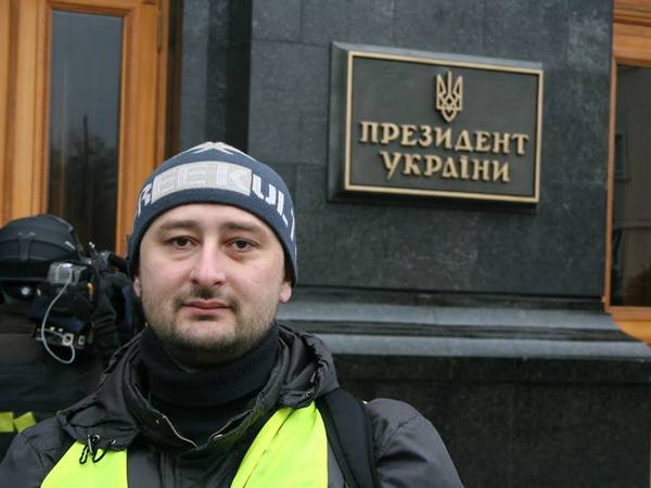 «Цой жив»