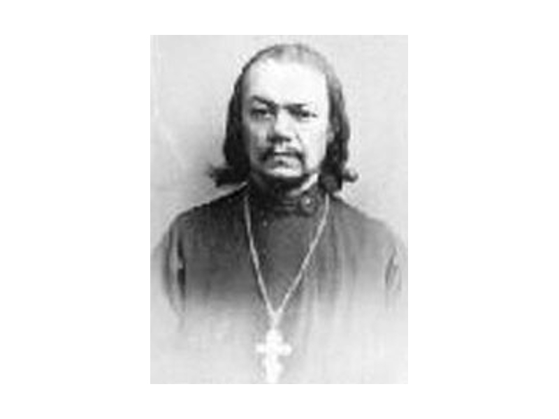 Священномученик Димитрий Лебедев