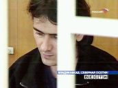 Теракт готовился в один конец