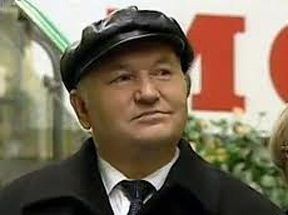 Лужков и элиты: перезагрузка