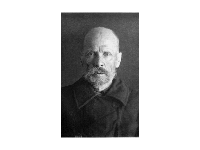Священномученик Димитрий Русинов
