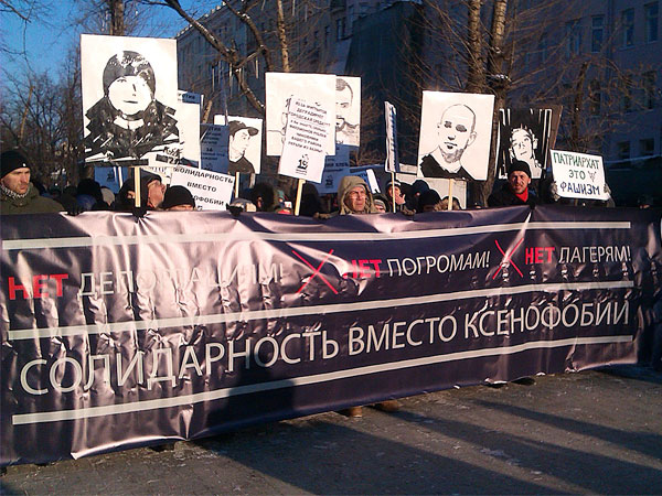 Как повзрослеть антифашистам