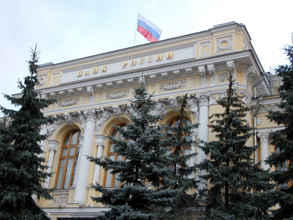 Минус три