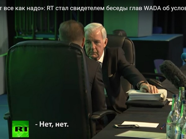 Видео дня. RT заснял беседу глав WADA об условиях возвращения России