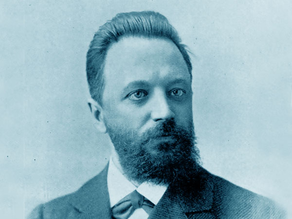 Мемория. Михаил Чигорин