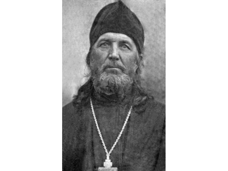 Священноисповедник Александр Орлов