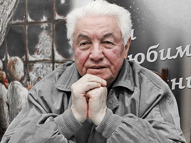 Человек дня: Владимир Войнович