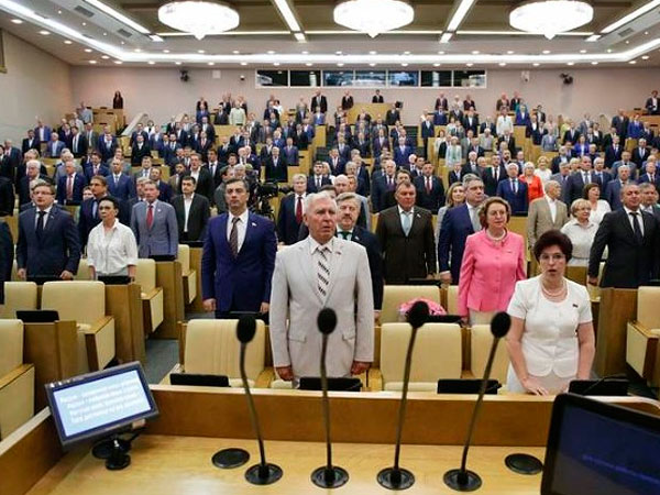 Осенняя сессия Государственной Думы: ожидания граждан и ответы парламентариев